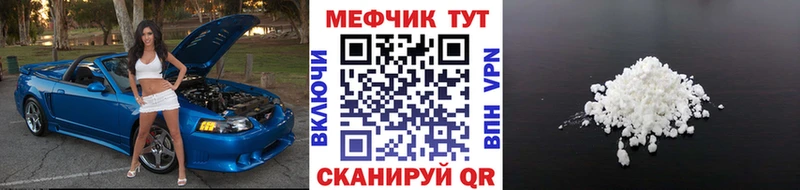  КОКАИН Чадан