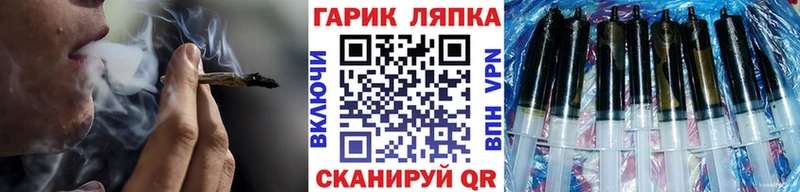 мега вход  где купить наркотик  Чадан  ГАШИШ хэш 