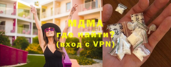 героин Аркадак