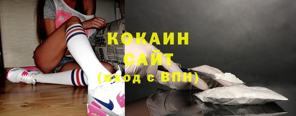 героин Аркадак