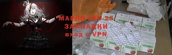 героин Аркадак