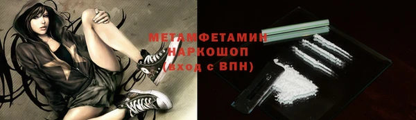 героин Аркадак