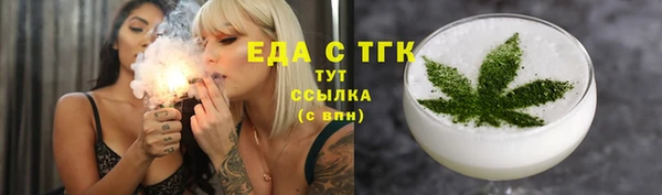 героин Аркадак