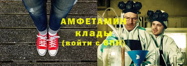 героин Аркадак
