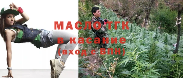героин Аркадак