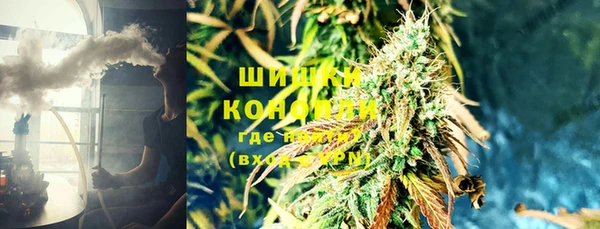 героин Аркадак