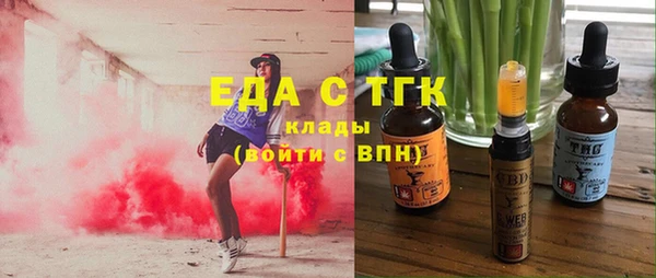героин Аркадак