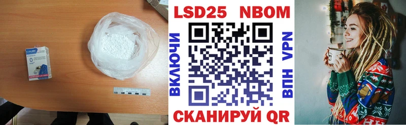 ЛСД экстази ecstasy  Чадан 