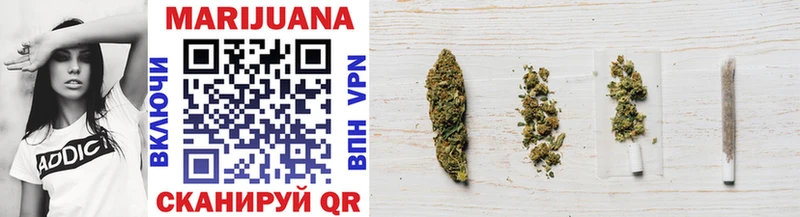 Каннабис LSD WEED  наркота  блэк спрут маркетплейс  Чадан 